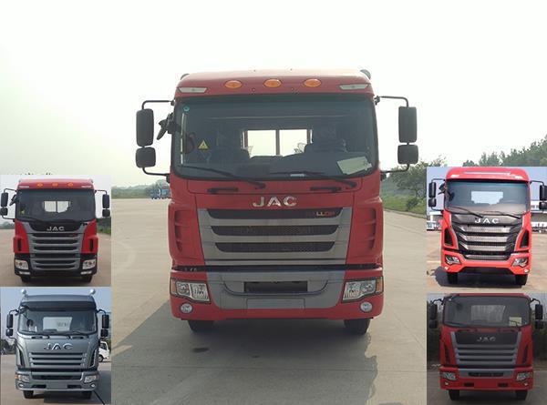 HFC1161P3K1A50S2V载货汽车燃油公告图片1