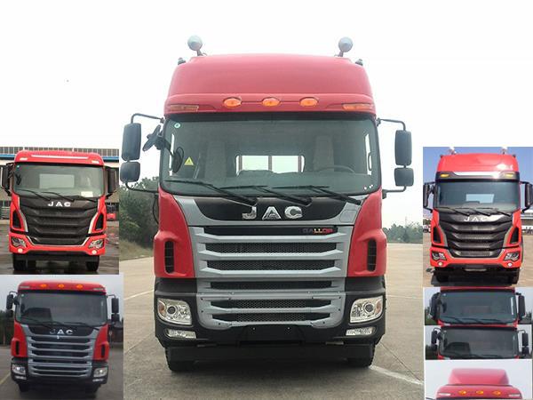 HFC1251P2K2D50S3V载货汽车燃油公告图片1