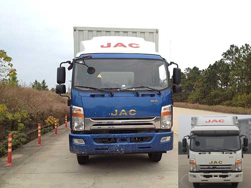 HFC5162XXYP70K1E1厢式运输车燃油公告图片1