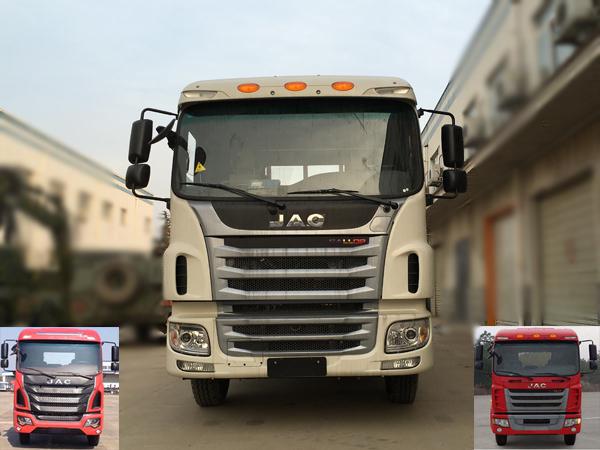 HFC1161P3K1A50S3V载货汽车燃油公告图片1