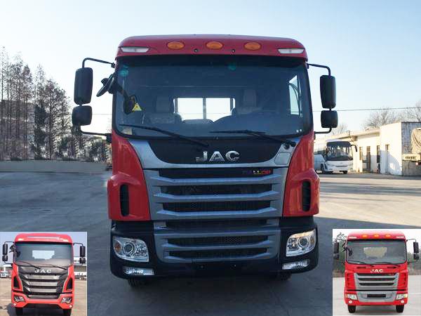 HFC1161P3K1A47S3V载货汽车燃油公告图片1