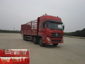 AY5311CCYAX10A仓栅式运输车燃油公告图片2