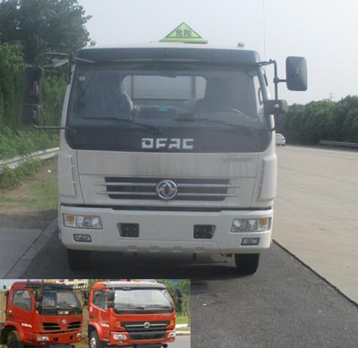 DFZ5110GJY11D3加油车燃油公告图片1