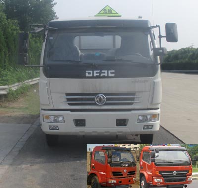 DFZ5080GJY12D3加油车燃油公告图片1