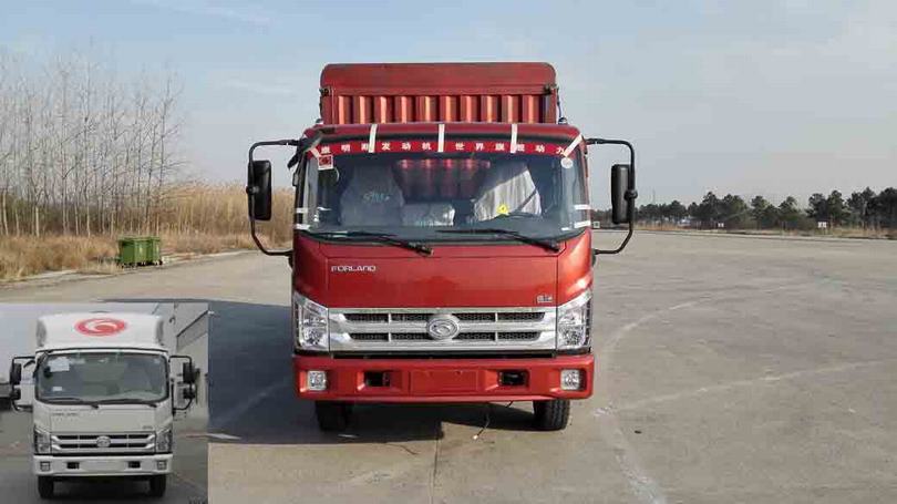 BJ5083CCY-B2仓栅式运输车燃油公告图片1