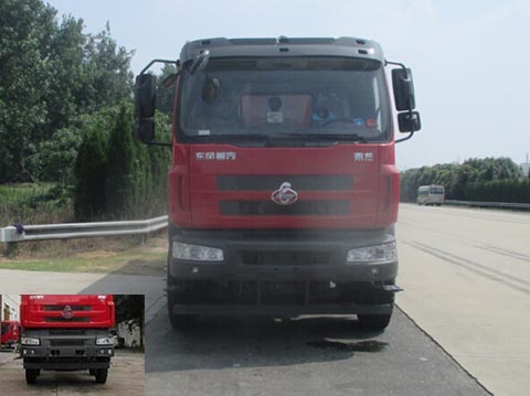YWQ3252M3CAT自卸汽车燃油公告图片1