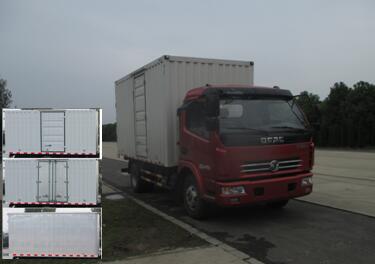 EQ5041XXY8BD2AC厢式运输车燃油公告图片2
