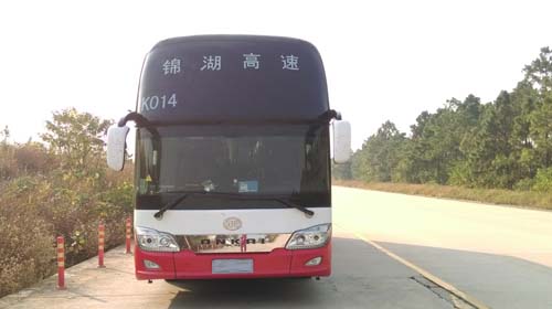 HFF6123K06D1E5客车燃油公告图片1