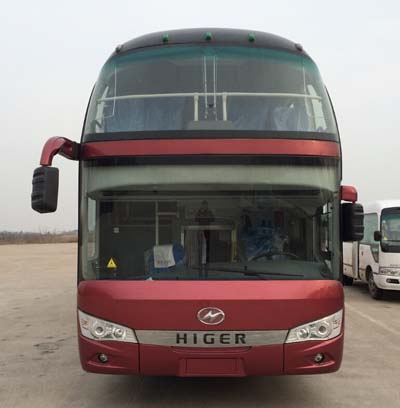 KLQ6112LDE51客车燃油公告图片1