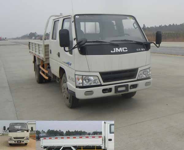 JX1061TSG25载货汽车燃油公告图片2