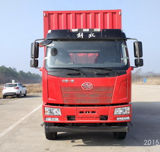 CA5250XXYP62K1L8T3E4厢式运输车燃油公告图片1