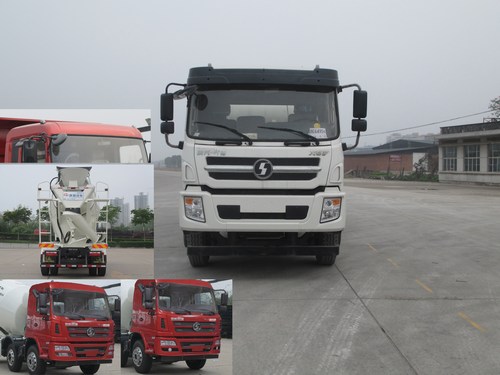 SX5254GJBGP4混凝土搅拌运输车燃油公告图片1