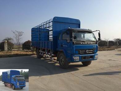 NJ5150CCYDDPW4仓栅式运输车燃油公告图片2