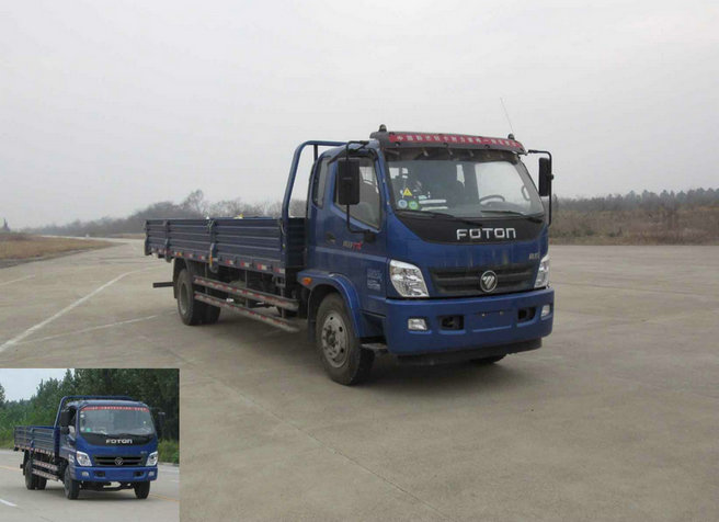 BJ1139VJPFG-2载货汽车燃油公告图片2