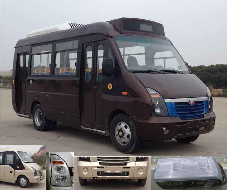 GL6601GQ城市客车燃油公告图片2