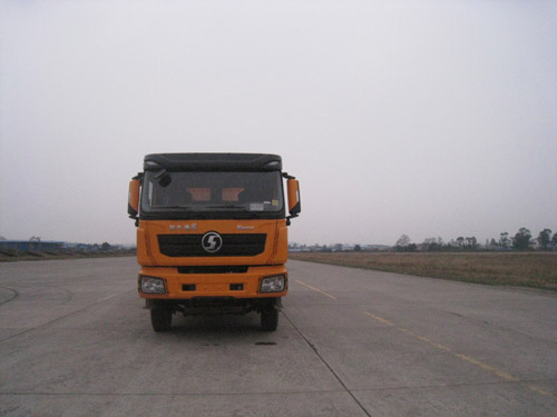 SX32566T404自卸汽车燃油公告图片1