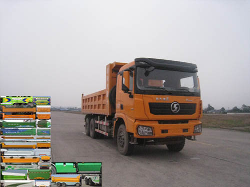 SX32566T404自卸汽车燃油公告图片2