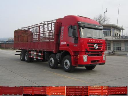 CQ5315CCYHTVG466HH仓栅式运输车燃油公告图片2