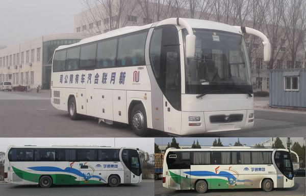 ZK6120HQ5R41客车燃油公告图片2