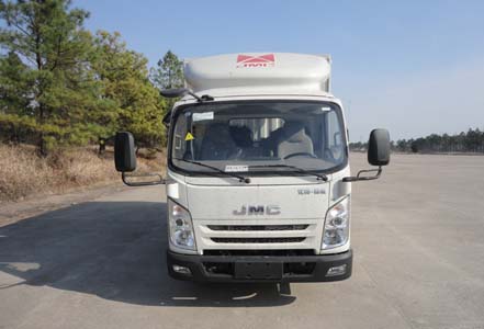 JX5040XXYXGC2厢式运输车燃油公告图片1