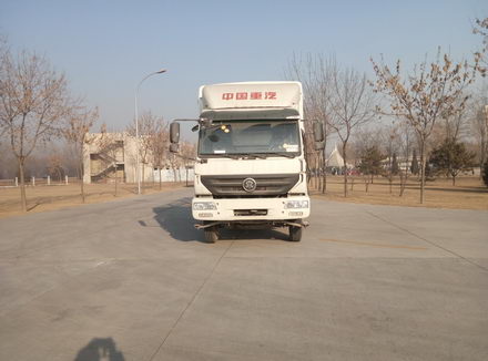 ZZ5161CCYH521GD1仓栅式运输车燃油公告图片1