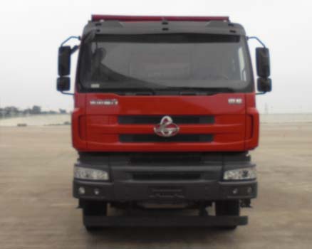 LZ3250M5DB自卸汽车燃油公告图片1
