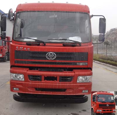 STQ3166L8Y34自卸汽车燃油公告图片1