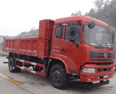 STQ3166L8Y34自卸汽车燃油公告图片2