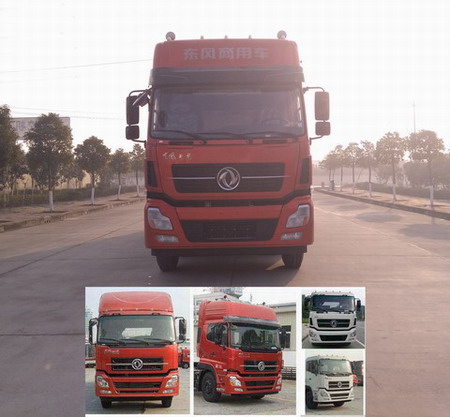 DFH5250CCYAXV仓栅式运输车燃油公告图片1