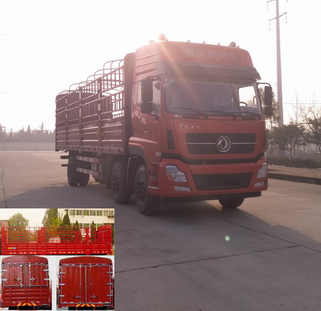 DFH5250CCYAXV仓栅式运输车燃油公告图片2