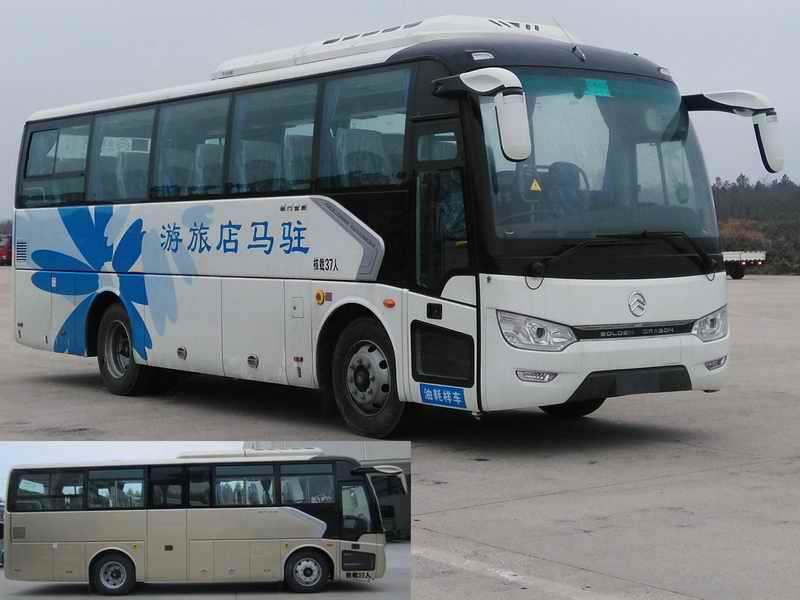 XML6887J15Y客车燃油公告图片2