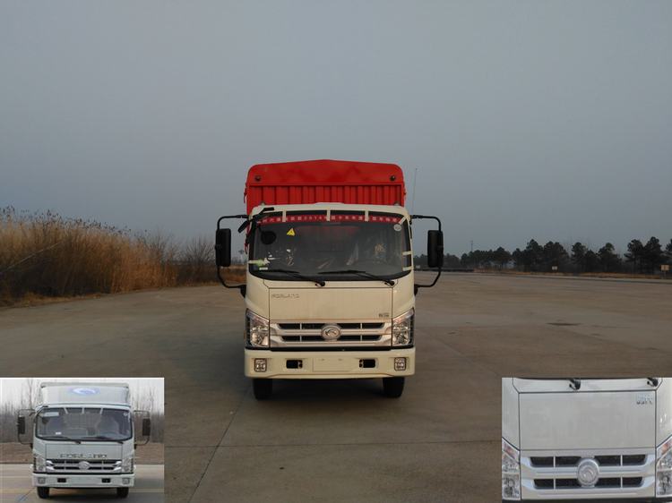 BJ5043CCY-P7仓栅式运输车燃油公告图片1