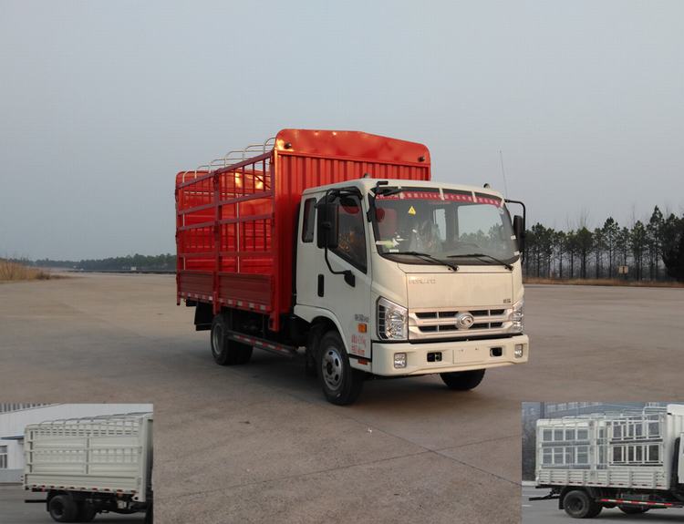 BJ5043CCY-P7仓栅式运输车燃油公告图片2