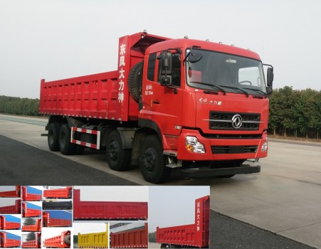 DFL3310A22自卸汽车燃油公告图片2