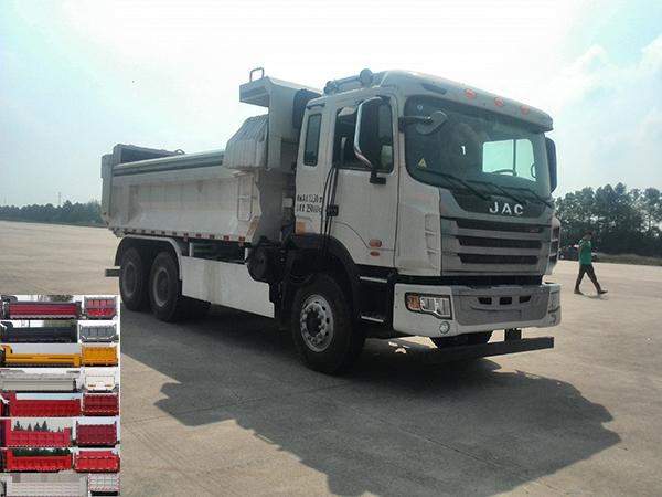 HFC3251P1K5E39S3V自卸汽车燃油公告图片2