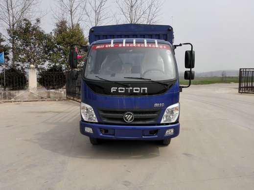 BJ5049CCY-CF仓栅式运输车燃油公告图片1