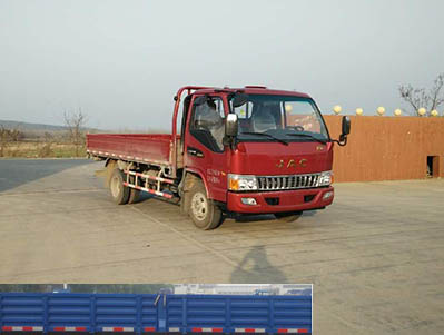 HFC1045P92K1C2V-1载货汽车燃油公告图片2