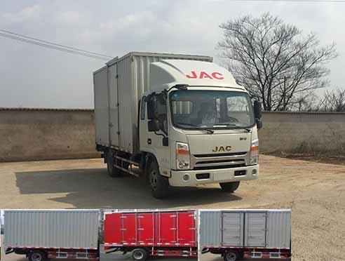 HFC5043XXYP71K1C2V厢式运输车燃油公告图片2