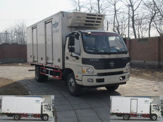 XKC5080XLC5B冷藏车燃油公告图片2