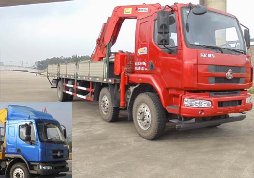 LZ5250JSQM3CB随车起重运输车燃油公告图片2