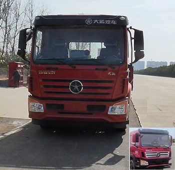 DYQ1160D5AC载货汽车燃油公告图片1