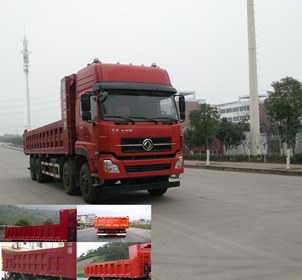 DFL3318AX7B自卸汽车燃油公告图片2