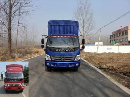 BJ5109CCY-F2仓栅式运输车燃油公告图片1