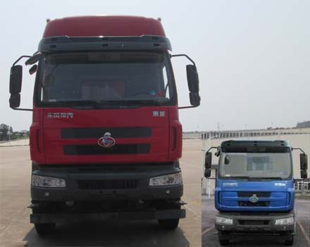 LZ3312M3FA自卸汽车燃油公告图片1