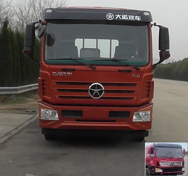 DYQ1160D5AB载货汽车燃油公告图片1