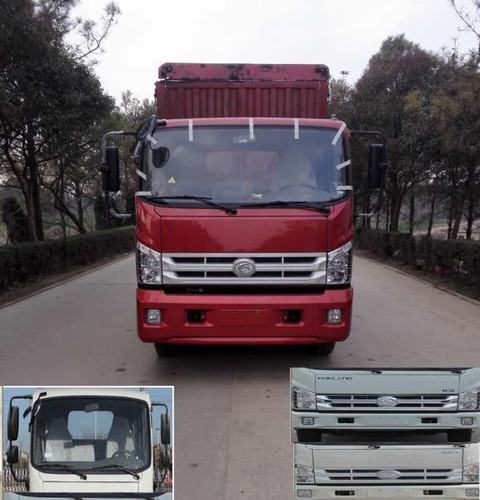 BJ5143CCY-B1仓栅式运输车燃油公告图片1