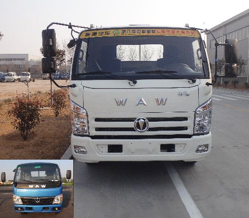 FD1042W63K5-1载货汽车燃油公告图片1