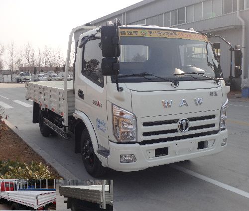 FD1042W63K5-1载货汽车燃油公告图片2