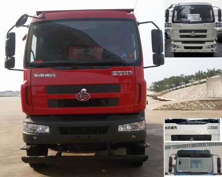 LZ3251M3CB自卸汽车燃油公告图片1