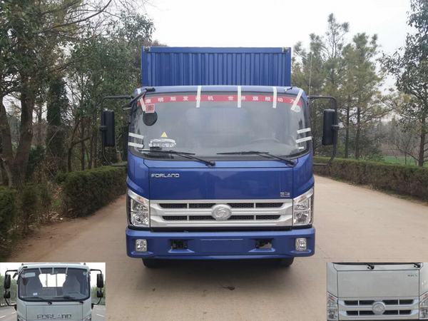 BJ5043XXY-J7厢式运输车燃油公告图片1